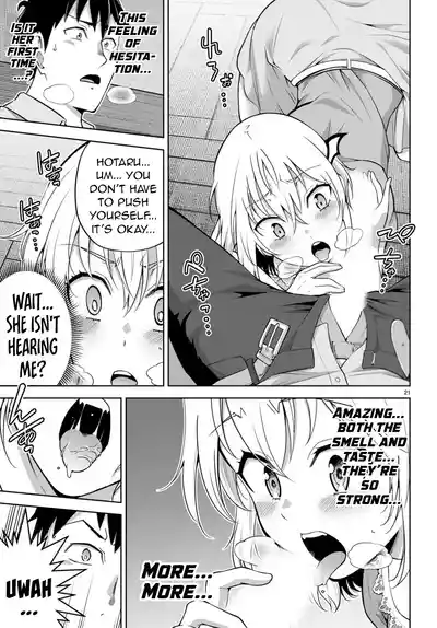 Page 182