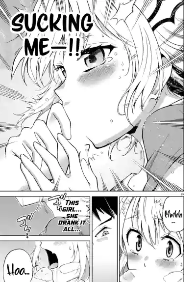 Page 184