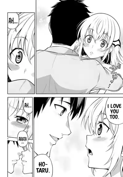 Page 190