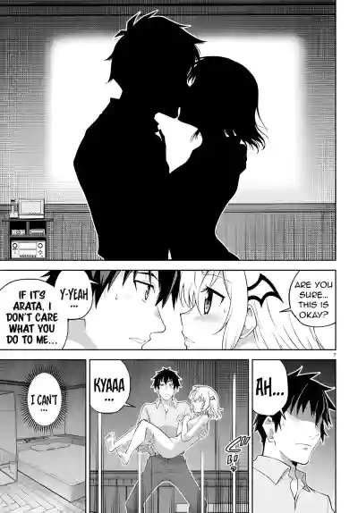 Page 191