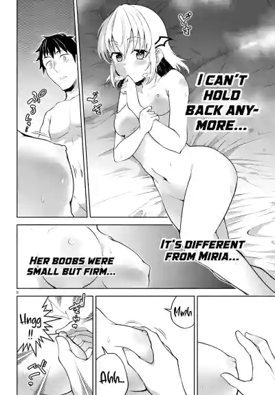 Page 192