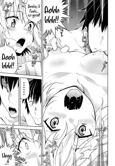 Page 193
