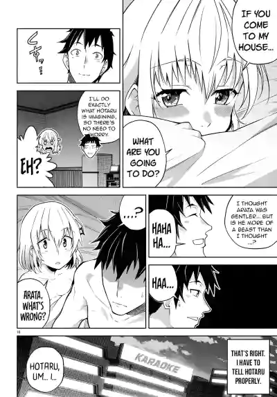 Page 199