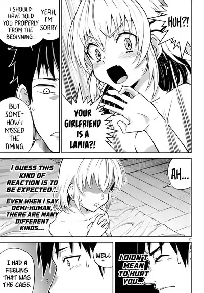 Page 200