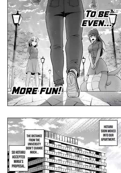Page 205