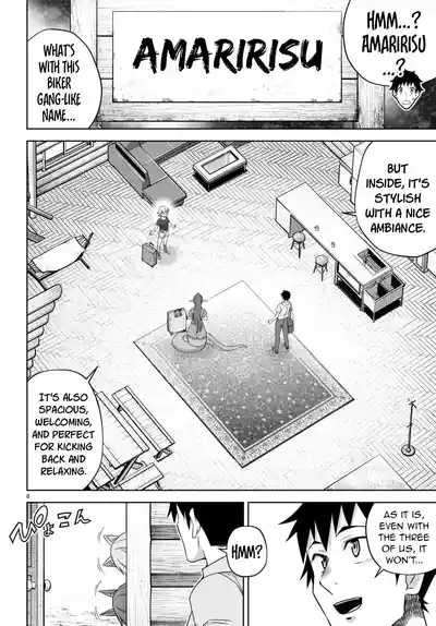 Page 214