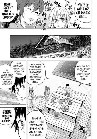 Page 217