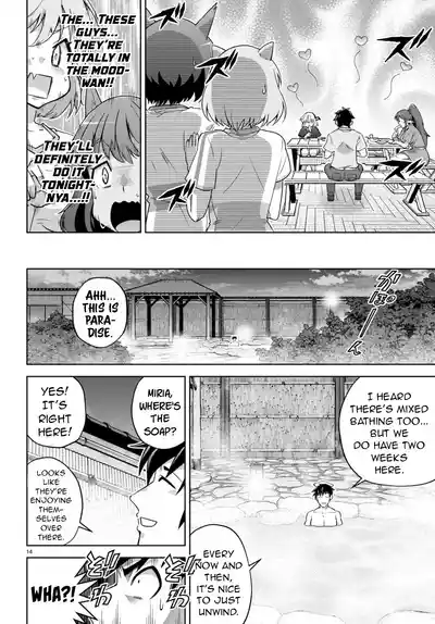Page 220