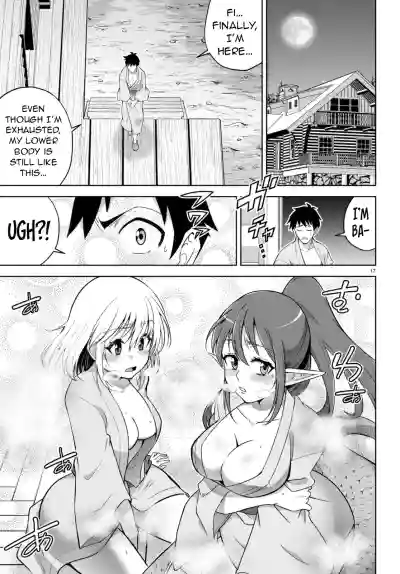 Page 223