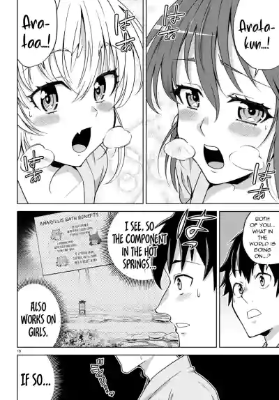 Page 224