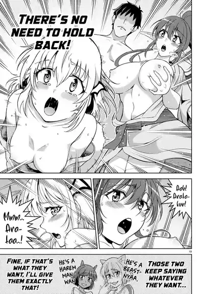 Page 225