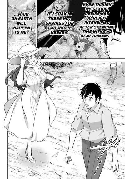 Page 227
