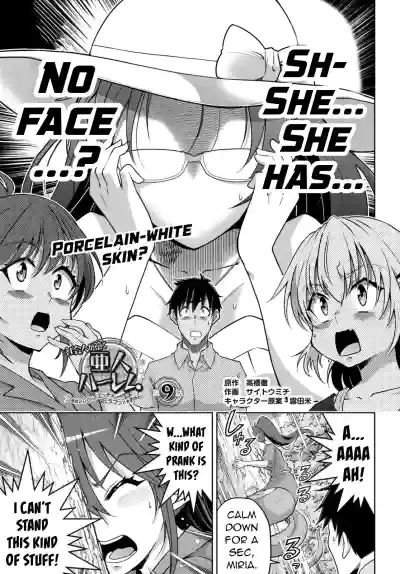 Page 230