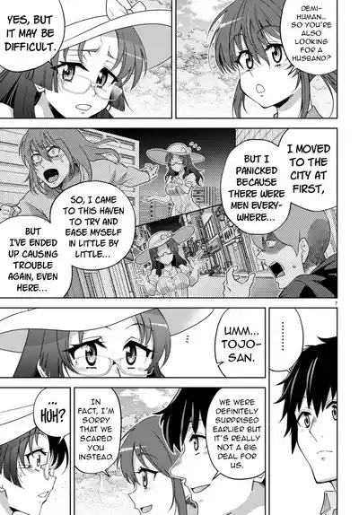 Page 236
