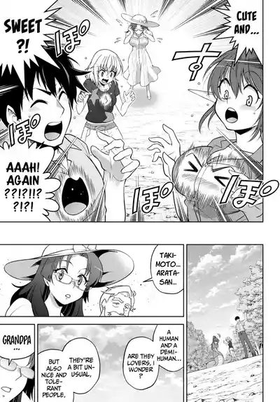 Page 238