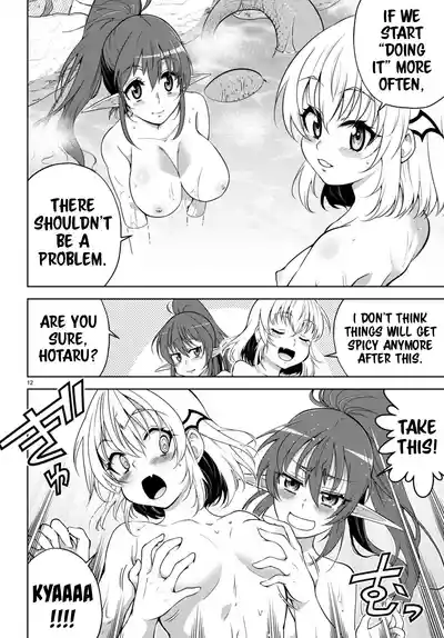 Page 240