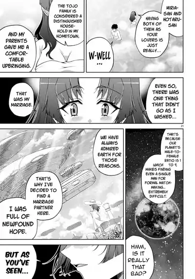 Page 248