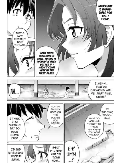 Page 249
