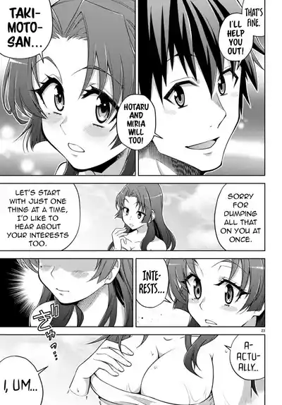 Page 250