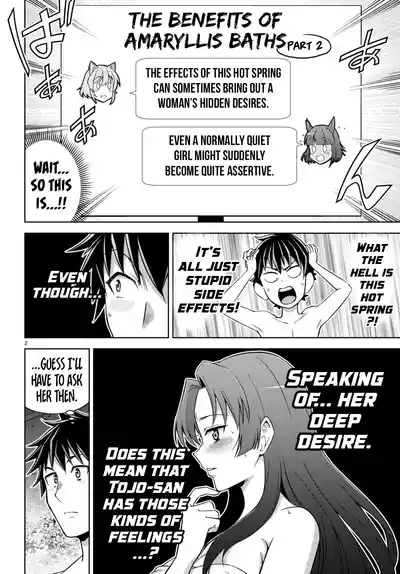 Page 253