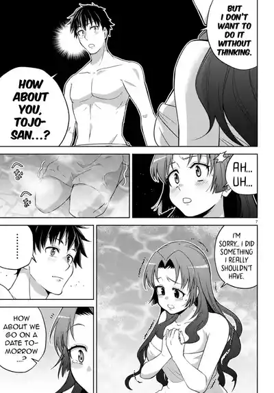 Page 258