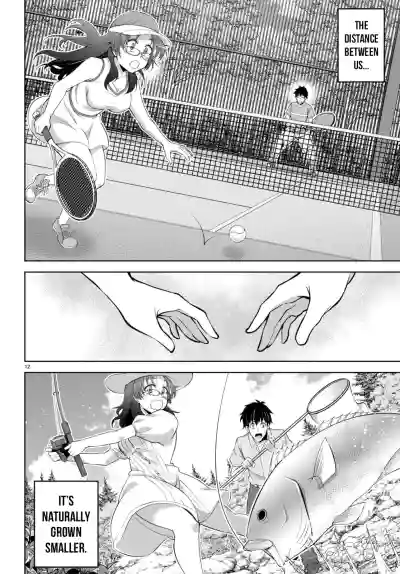 Page 263