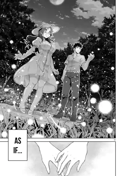 Page 264