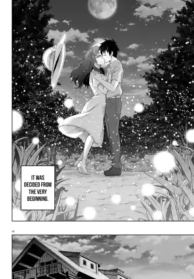 Page 265