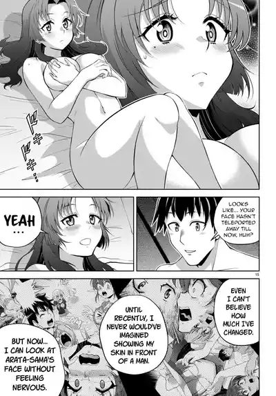 Page 266