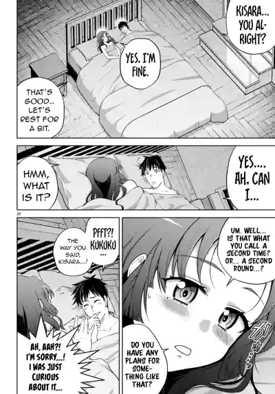 Page 270