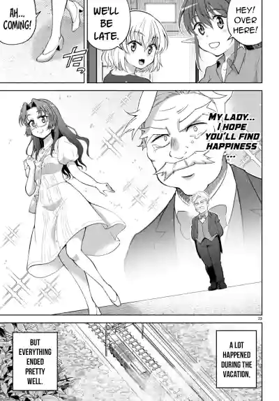 Page 273