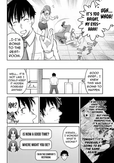 Page 281