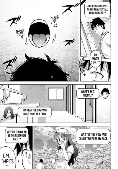Page 282