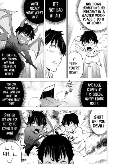 Page 284