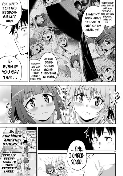 Page 290