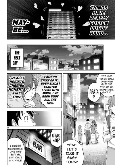 Page 294