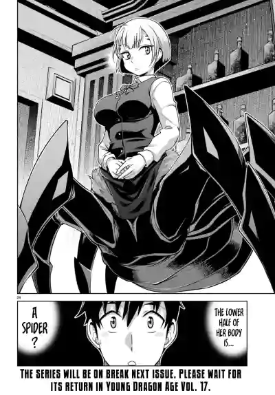 Page 296