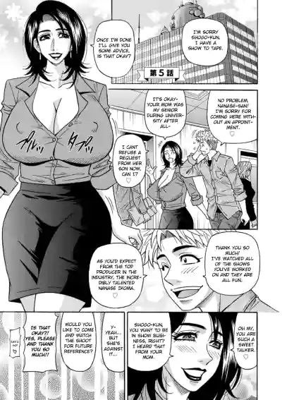 Page 81