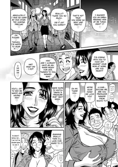 Page 96