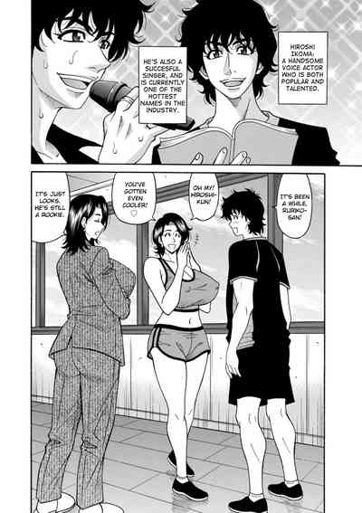 Page 139