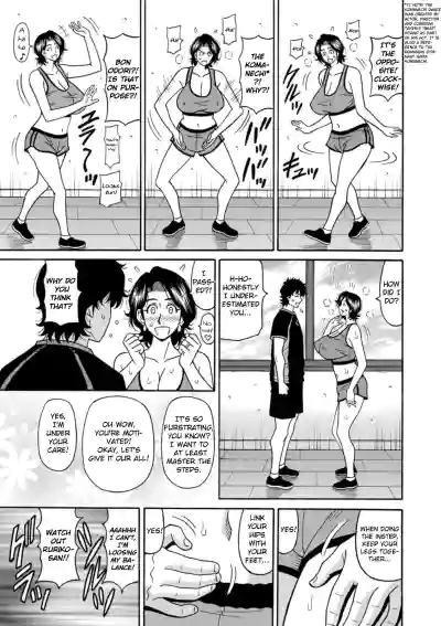 Page 144