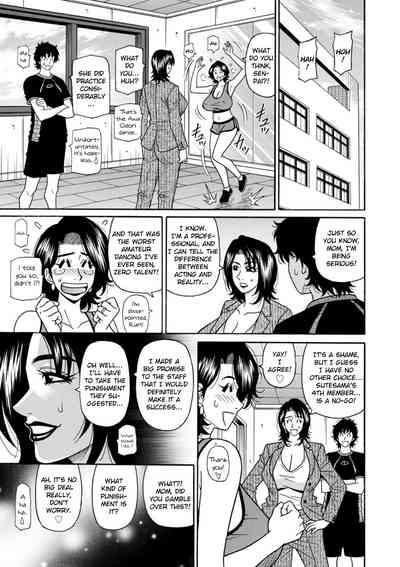 Page 154
