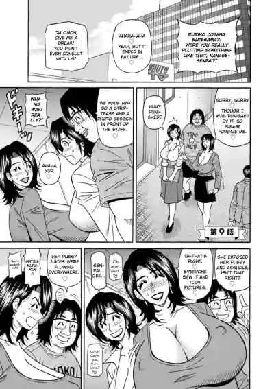 Page 157