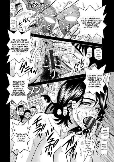 Page 179
