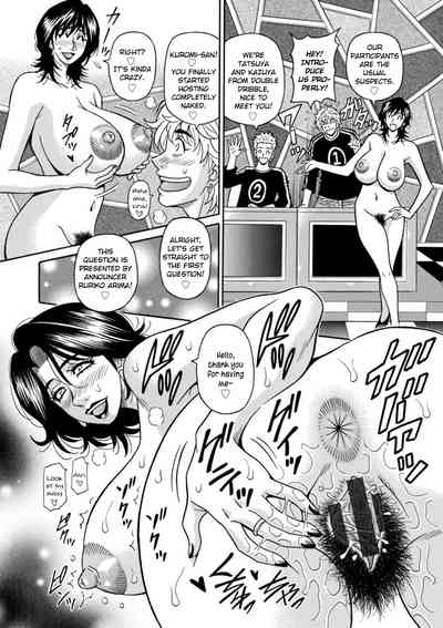 Page 181