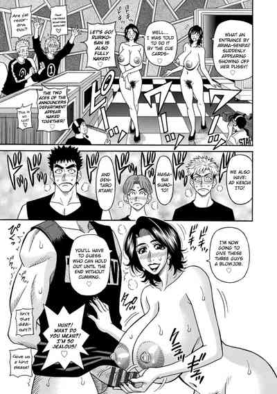 Page 182