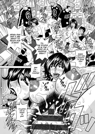Page 191