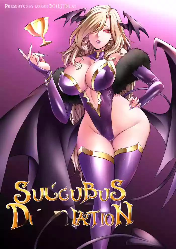 Succubus Domination cover