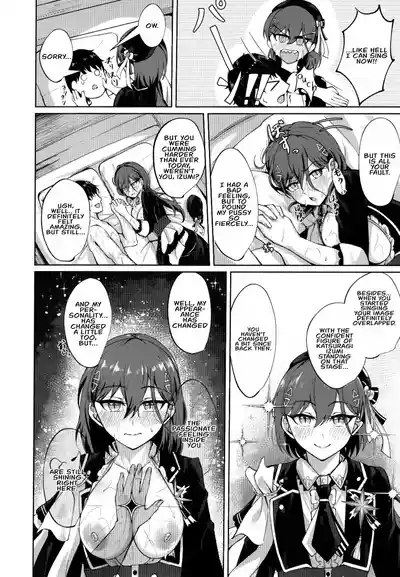 Page 53