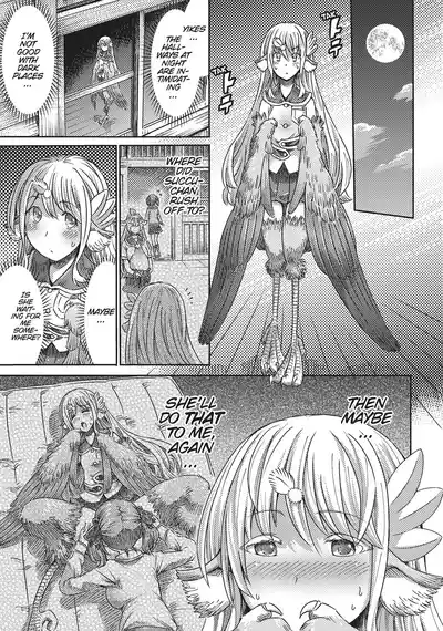 Page 91
